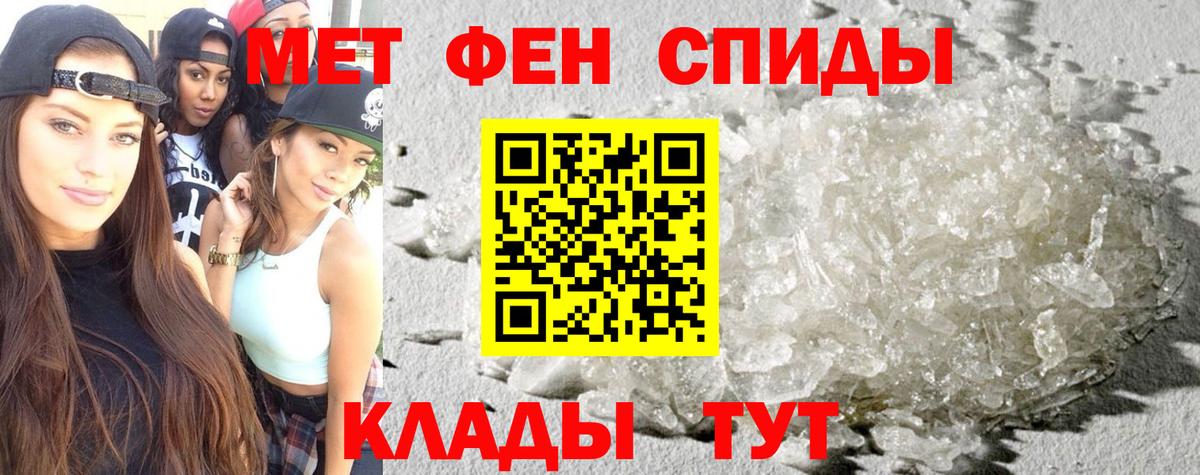 АМФ  Вход с VPN  Курчатов  АМФ 97% 