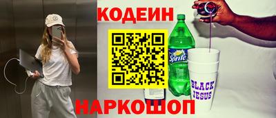 круглые Жуковский