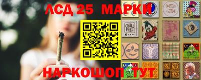 круглые Жуковский