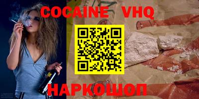 круглые Жуковский