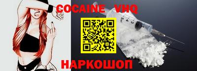 круглые Жуковский