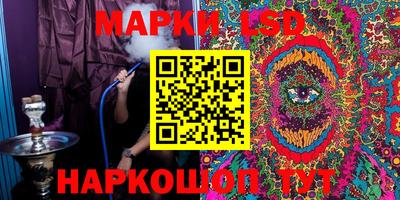 круглые Жуковский