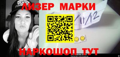 кристаллы Заволжье
