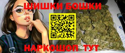 меф Заводоуковск