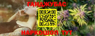 круглые Жуковский