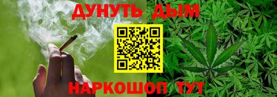 кристаллы Заволжье
