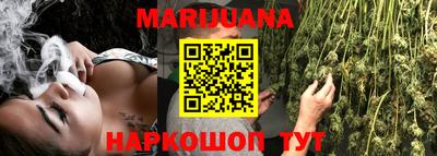 круглые Жуковский