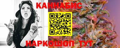 меф Заводоуковск