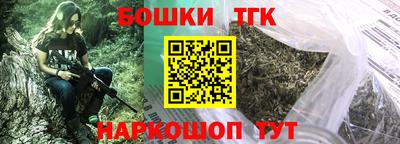 круглые Жуковский