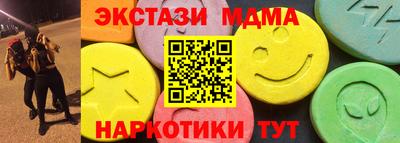 круглые Жуковский