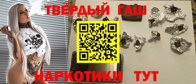 круглые Жуковский
