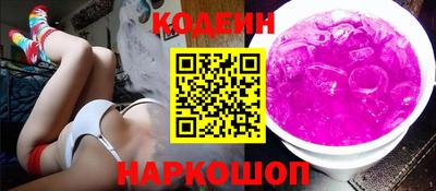 круглые Жуковский